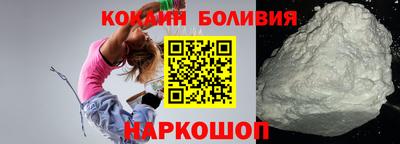 стафф Заводоуковск