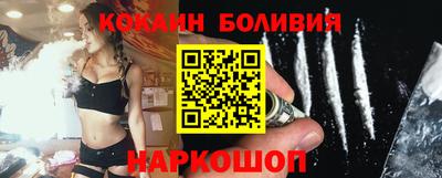 МДПВ Заволжье