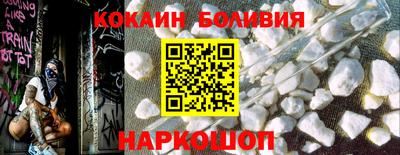 МДПВ Заволжье