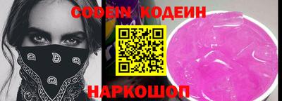 МДПВ Заволжье