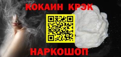 МДПВ Заволжье