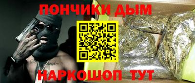 PSILOCYBIN Жуковский