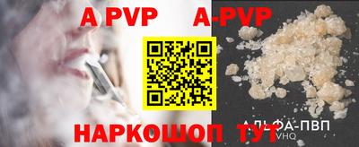 МДПВ Заволжье