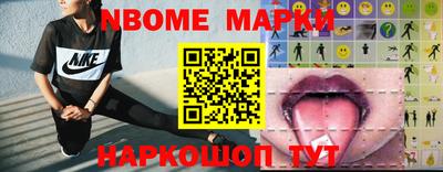 МДПВ Заволжье