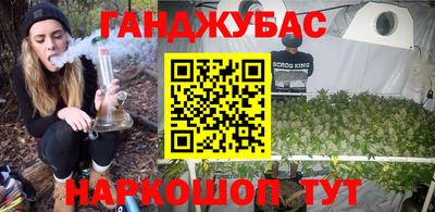PSILOCYBIN Жуковский