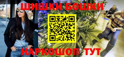 стафф Заводоуковск