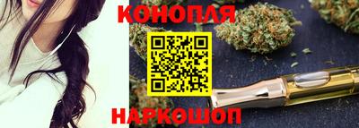 стафф Заводоуковск