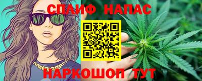 PSILOCYBIN Жуковский