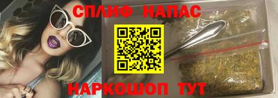 PSILOCYBIN Жуковский