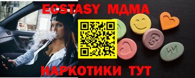 МДПВ Заволжье