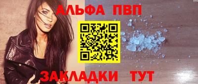 МДПВ Заволжье