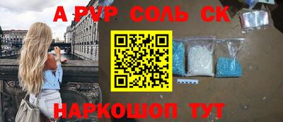 МДПВ Заволжье