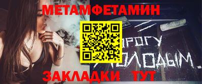 МДПВ Заволжье