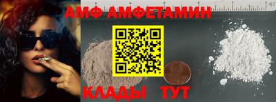 PSILOCYBIN Жуковский