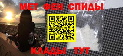 стафф Заводоуковск