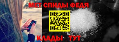 МДПВ Заволжье