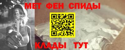 PSILOCYBIN Жуковский