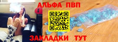 МДПВ Заволжье