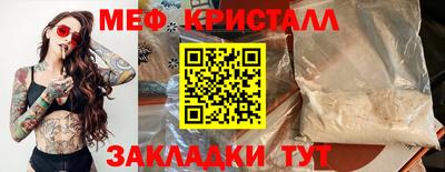 МДПВ Заволжье