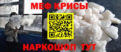 МДПВ Заволжье