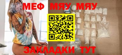 МДПВ Заволжье