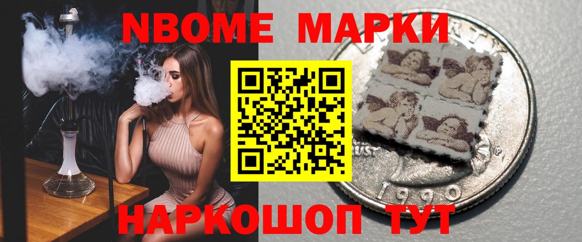 Майский  Лсд 25 экстази ecstasy  ЛСД экстази  LSD-25 экстази кислота  Вход с VPN 
